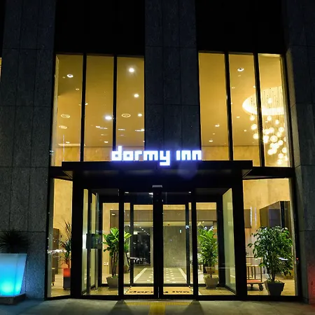 多美迎首尔江南酒店